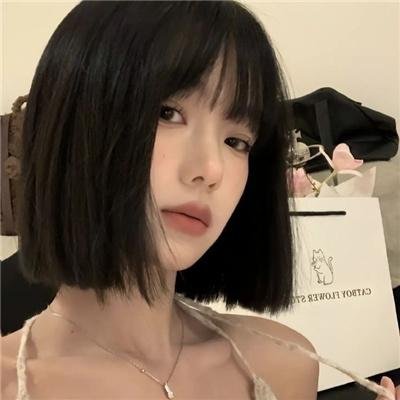 红男绿女