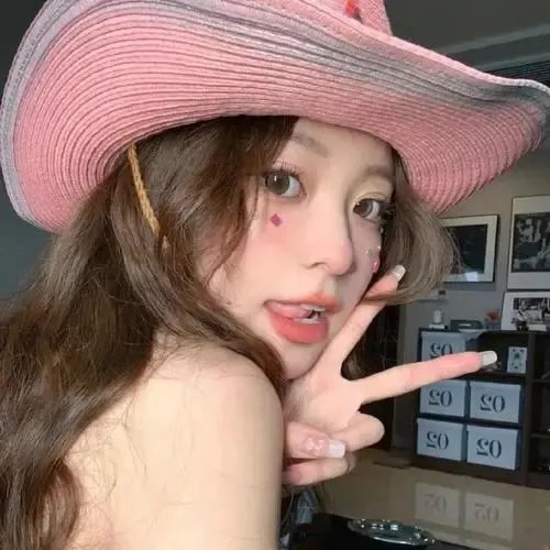 安东妮雅之家